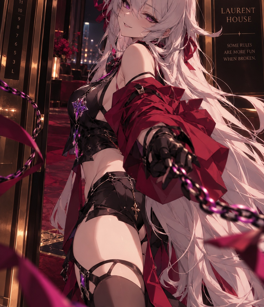 Vela